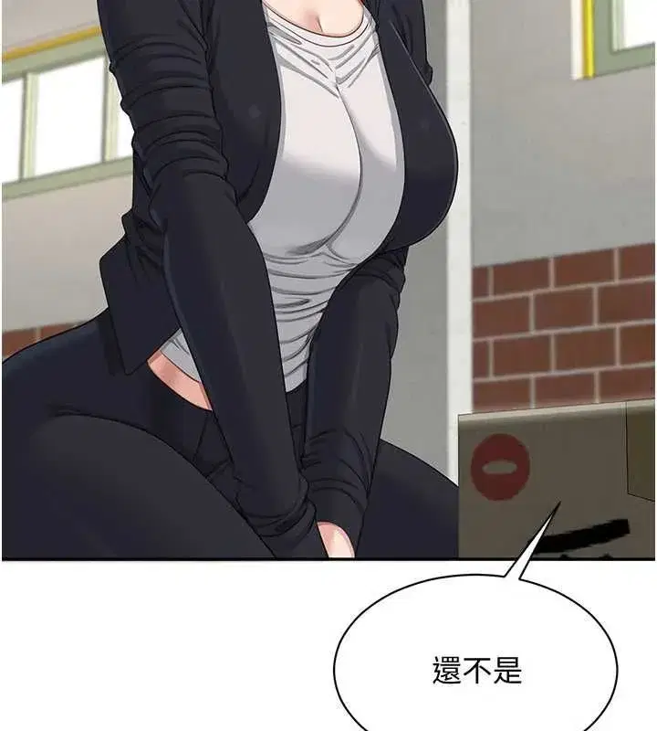 第91話