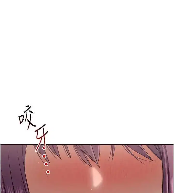第91話