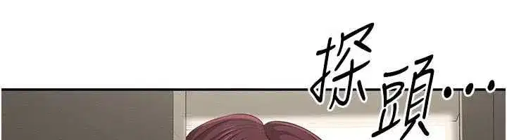 第91話