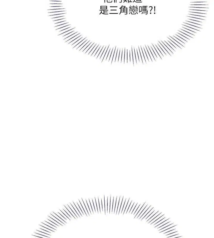 第91話