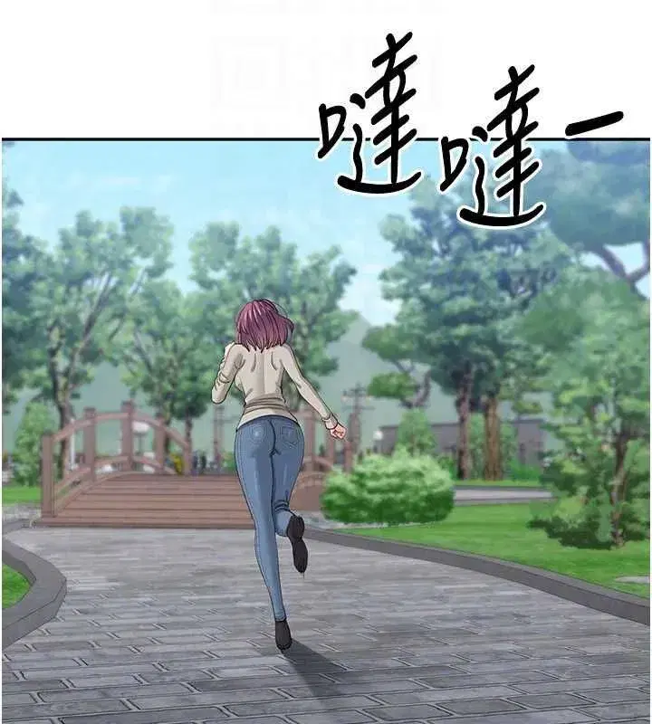 第91話