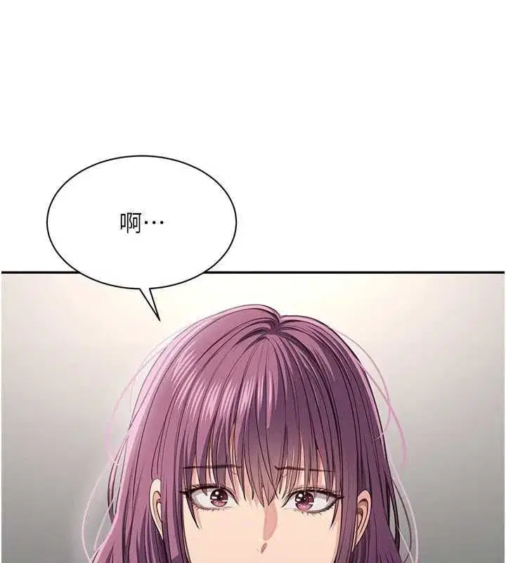 第91話