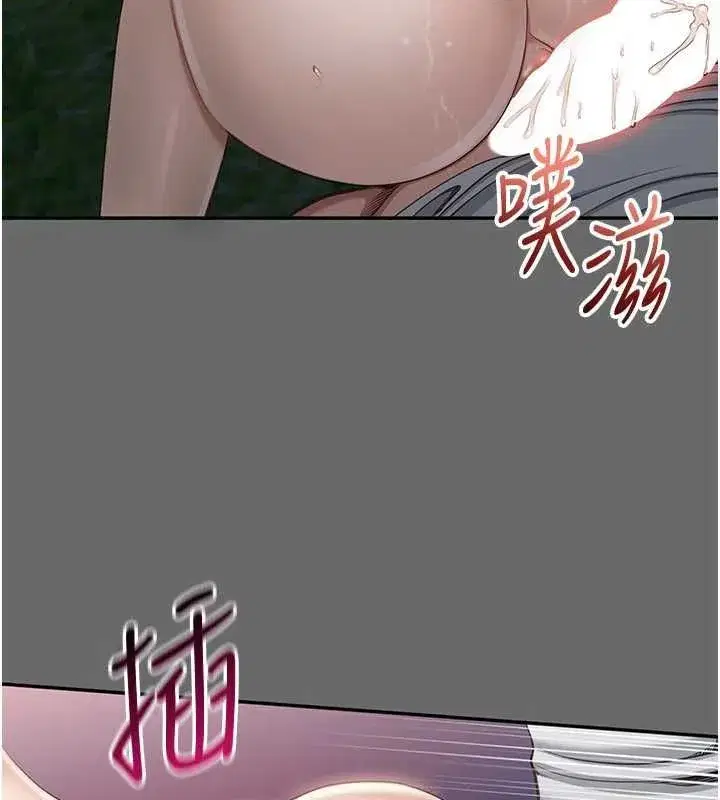 第91話