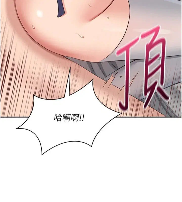第92話