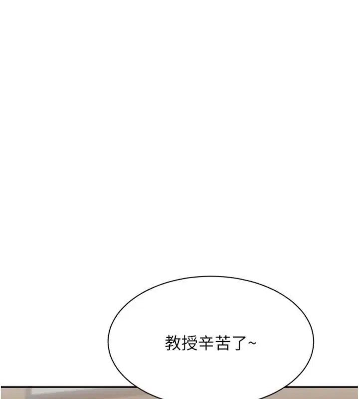 第92話