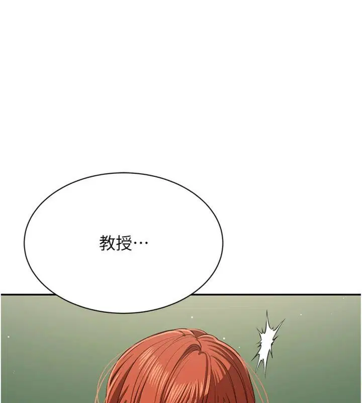 第92話