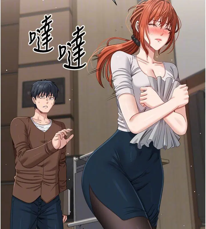 第92話