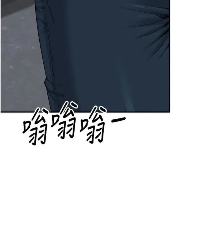 第92話