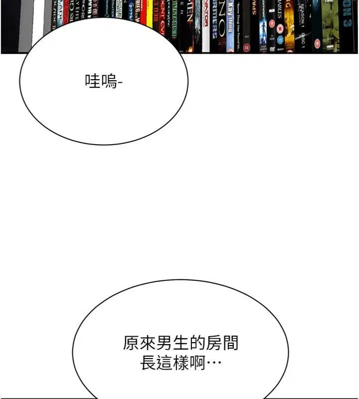 第92話