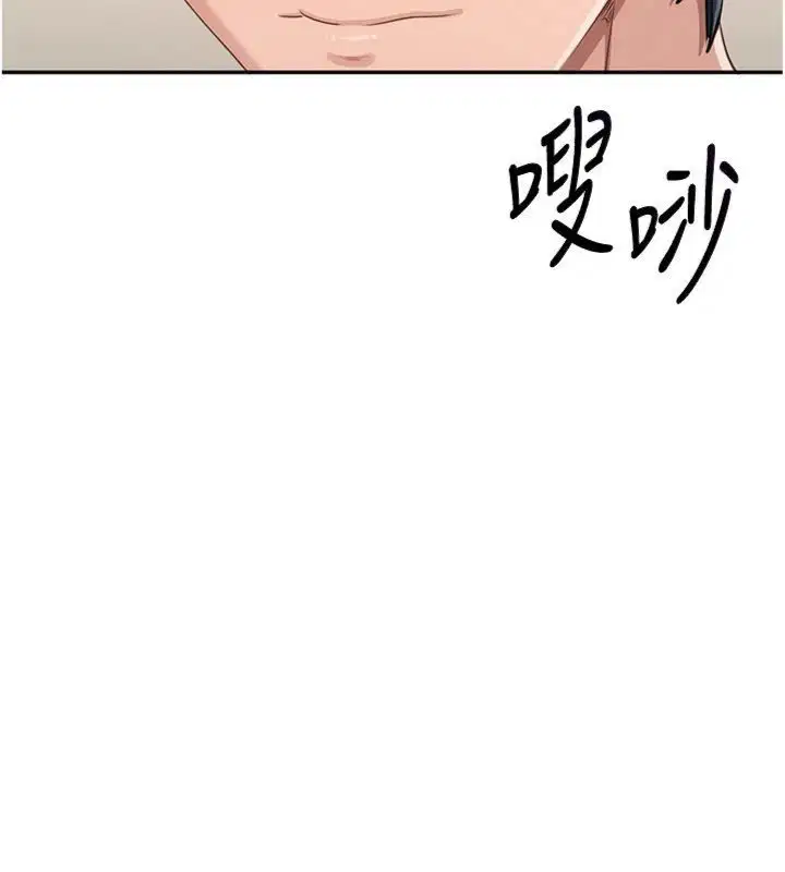 第92話