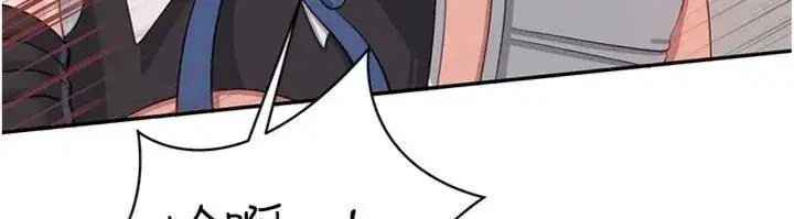 第93話