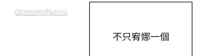 第93話