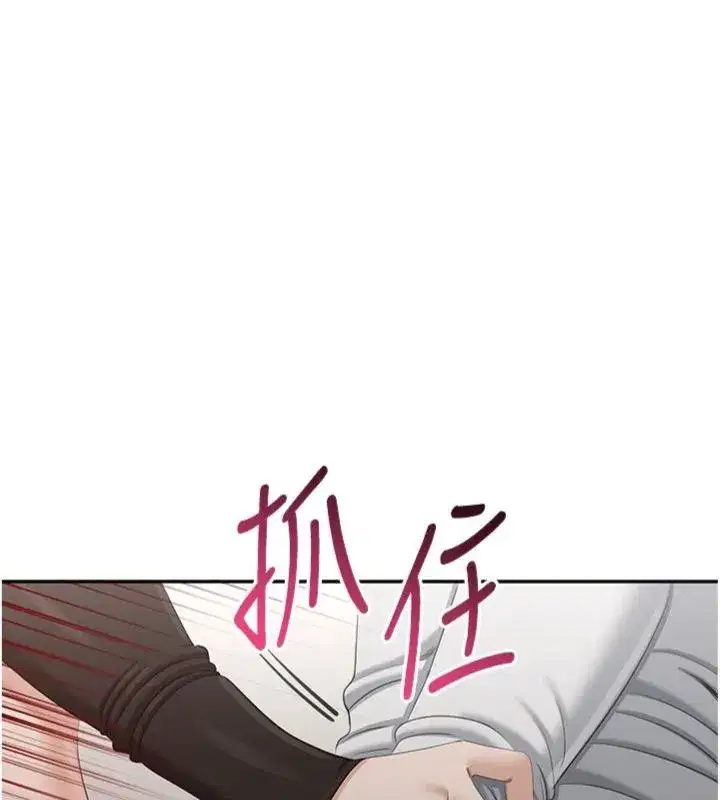第93話
