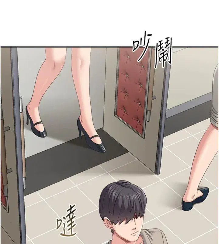 第93話