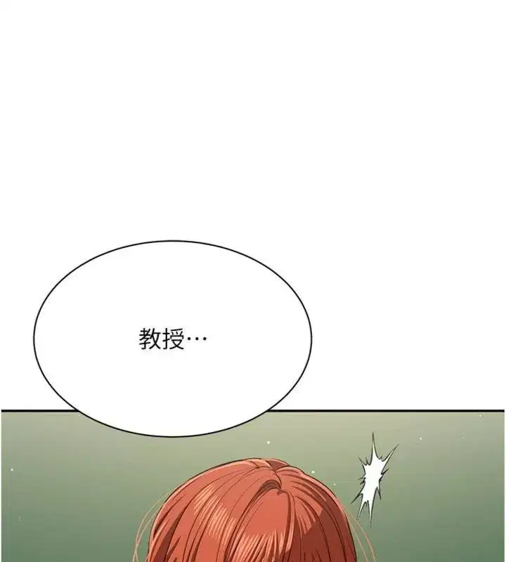 第93話