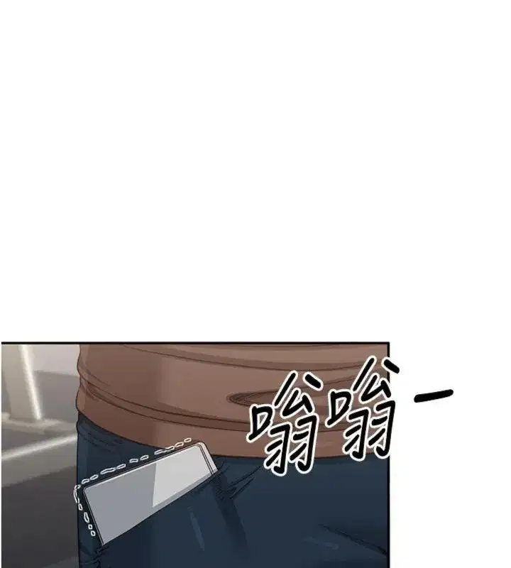 第93話