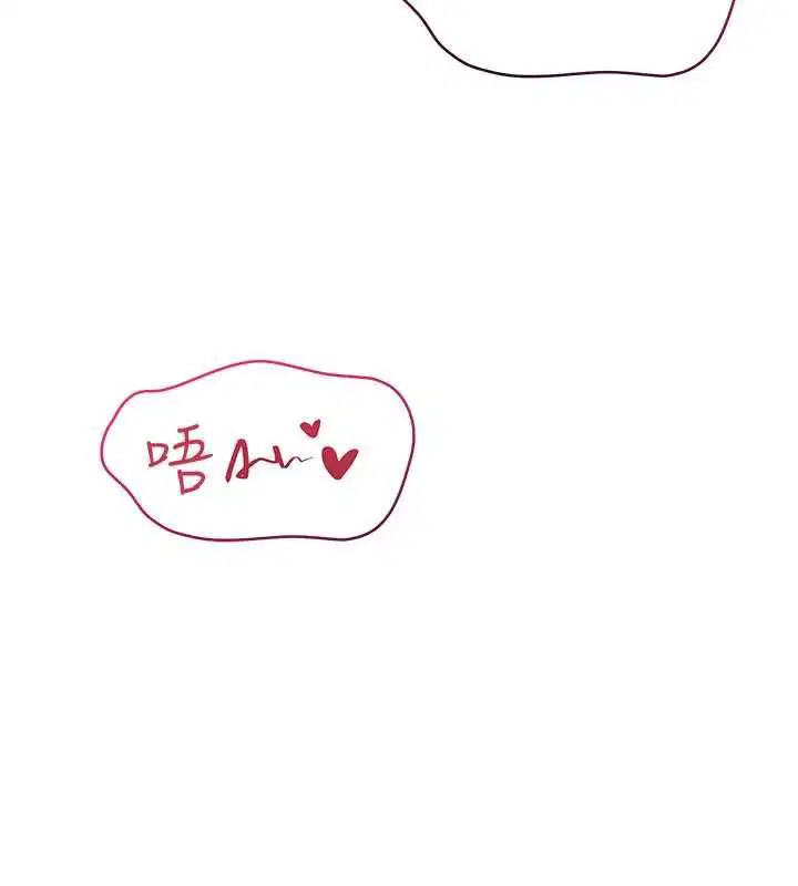 第94話