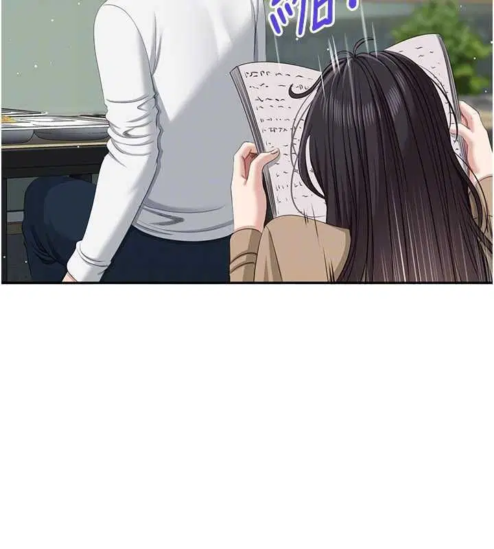 第94話