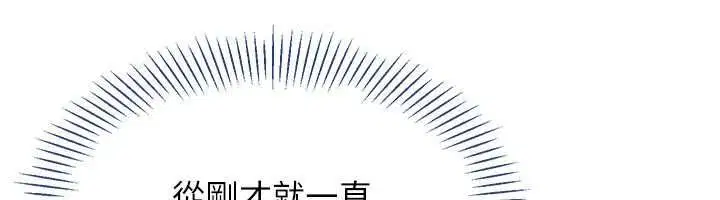 第94話