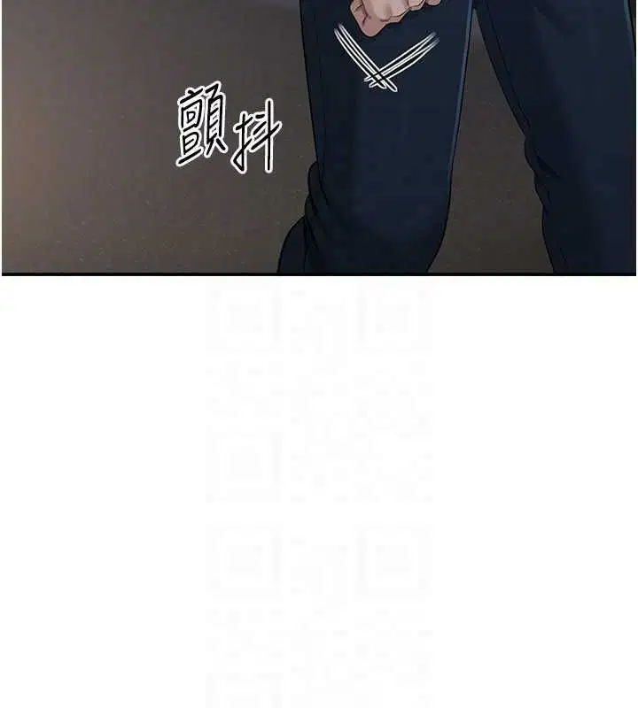 第94話