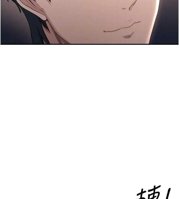 第94話