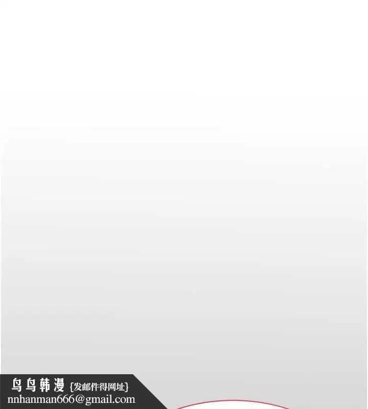 第94話