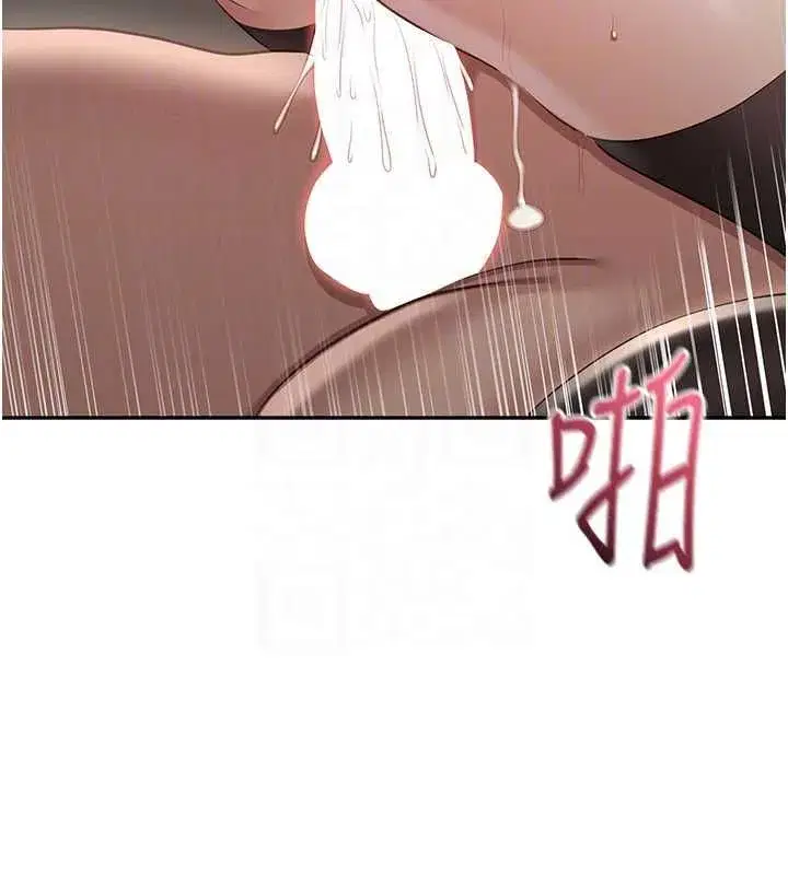第95話
