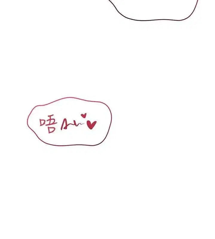 第95話