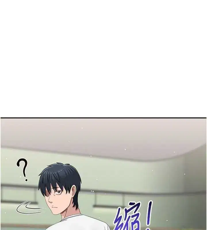 第95話