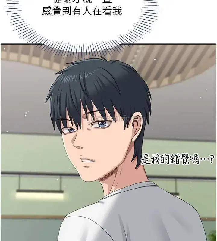 第95話