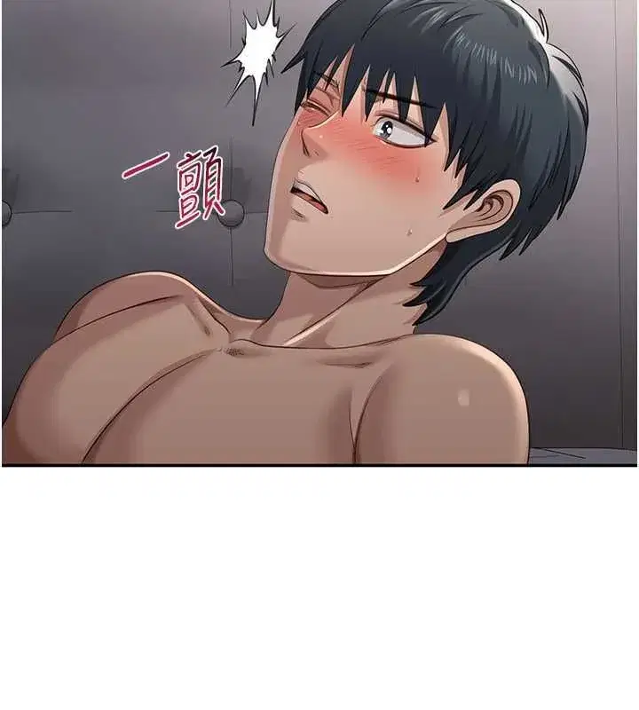 第95話