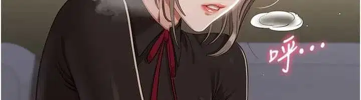 第95話
