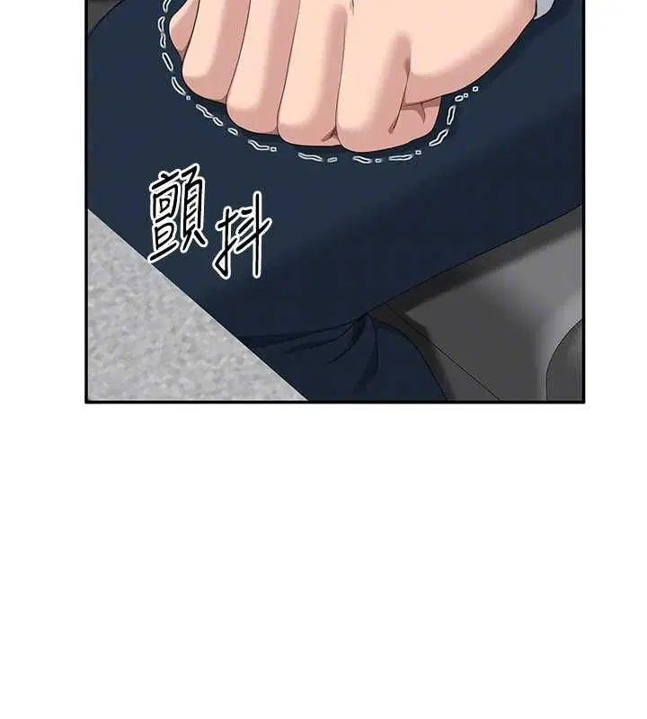第96話