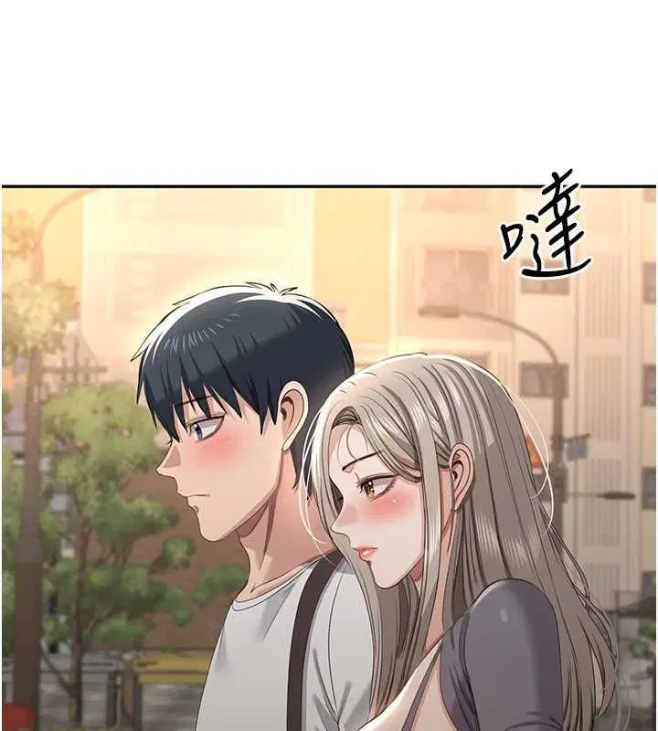 第96話