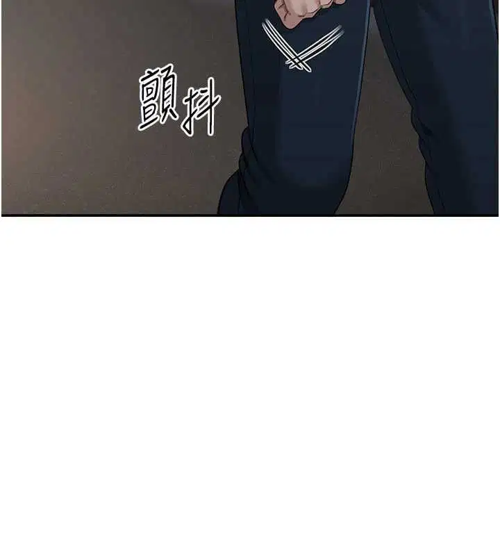 第96話
