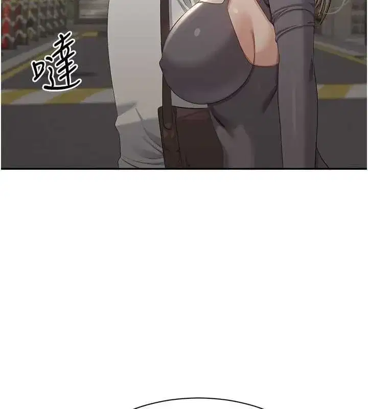 第97話