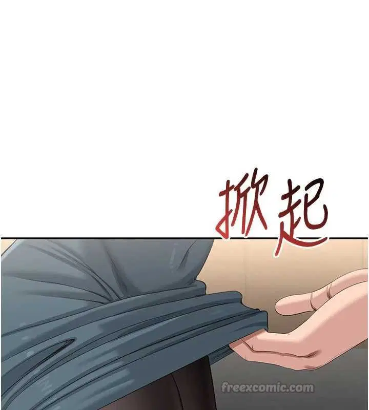 第98話