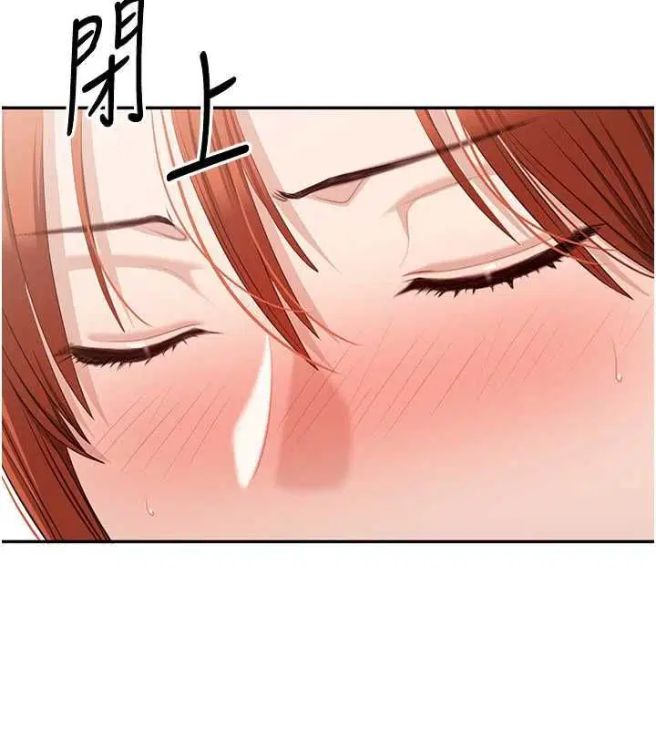 第98話