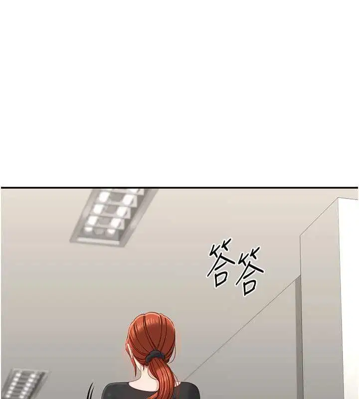 第98話