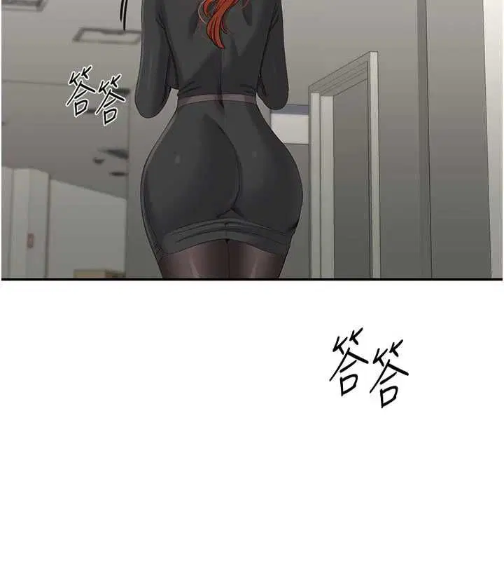 第98話