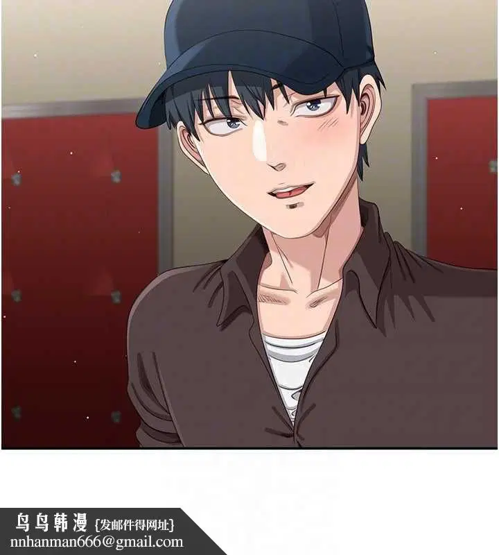 第98話