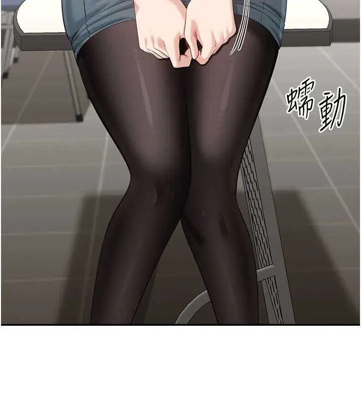 第98話
