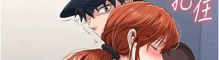 第99話