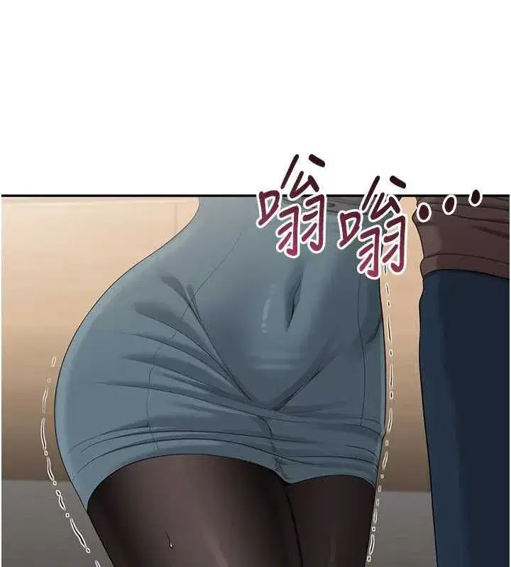第99話