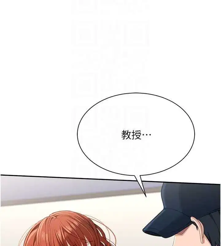 第99話