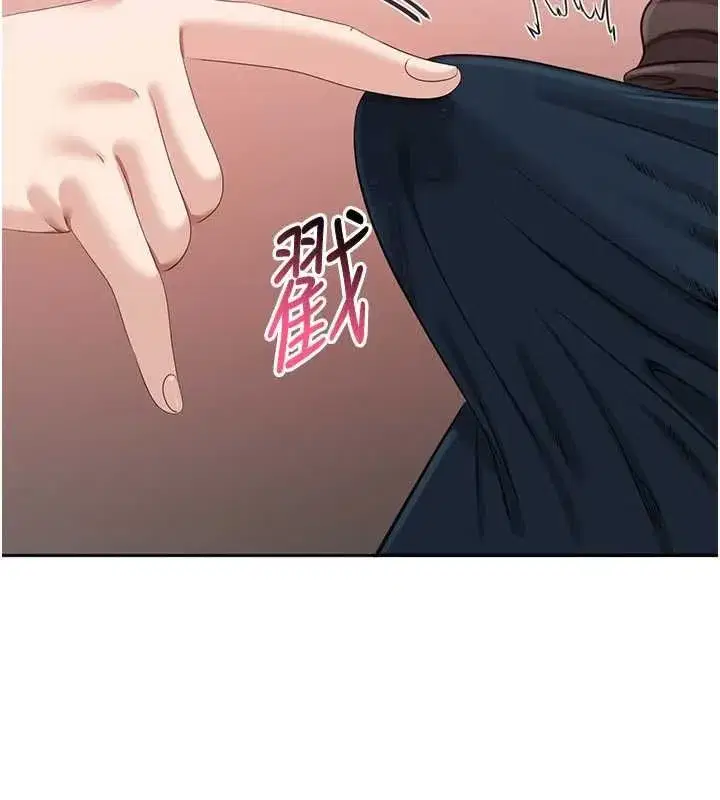 第99話