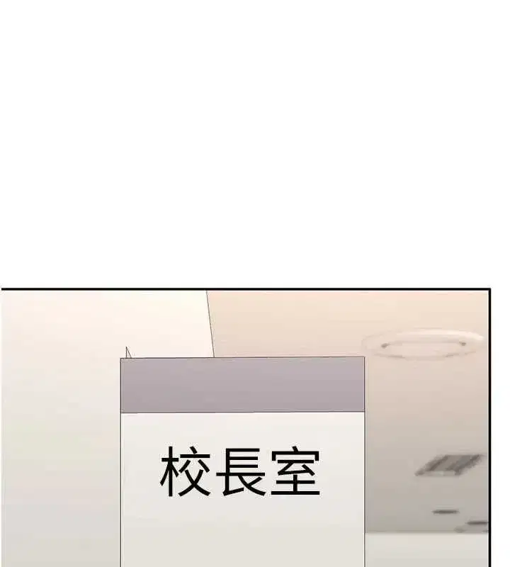 第99話