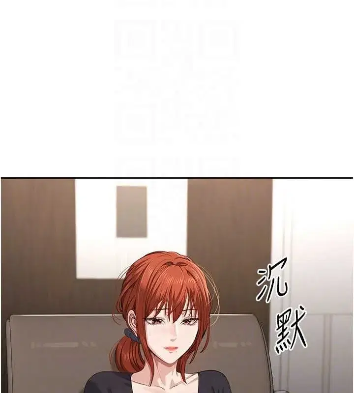 第99話