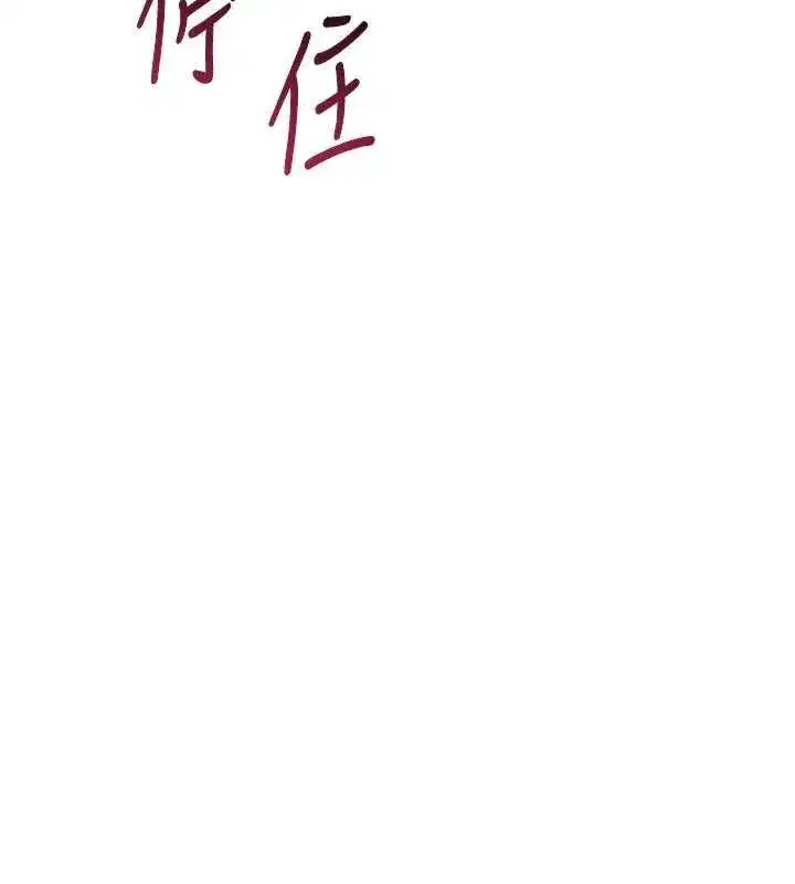 第99話