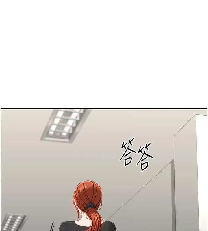第99話
